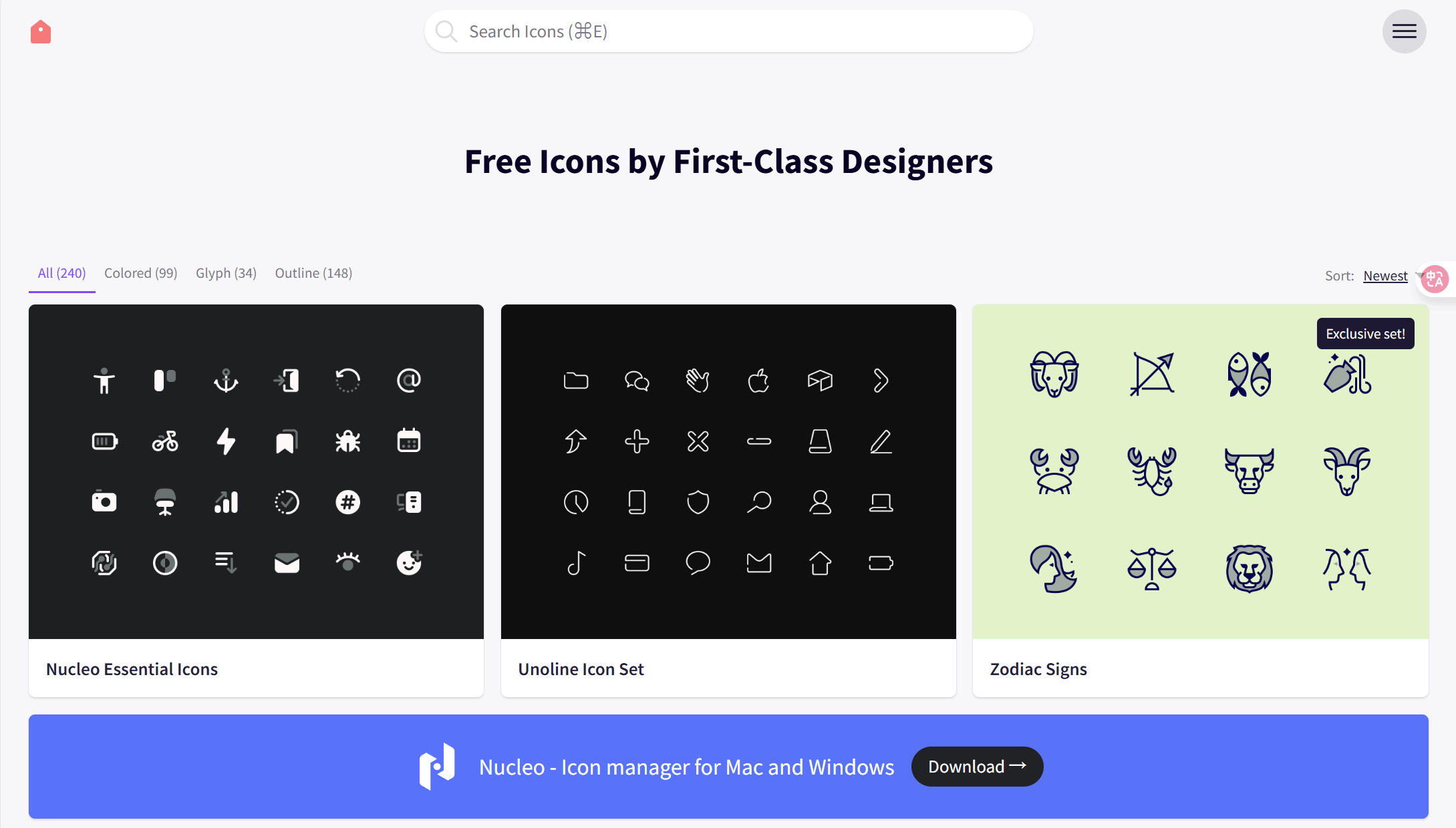 IconStore