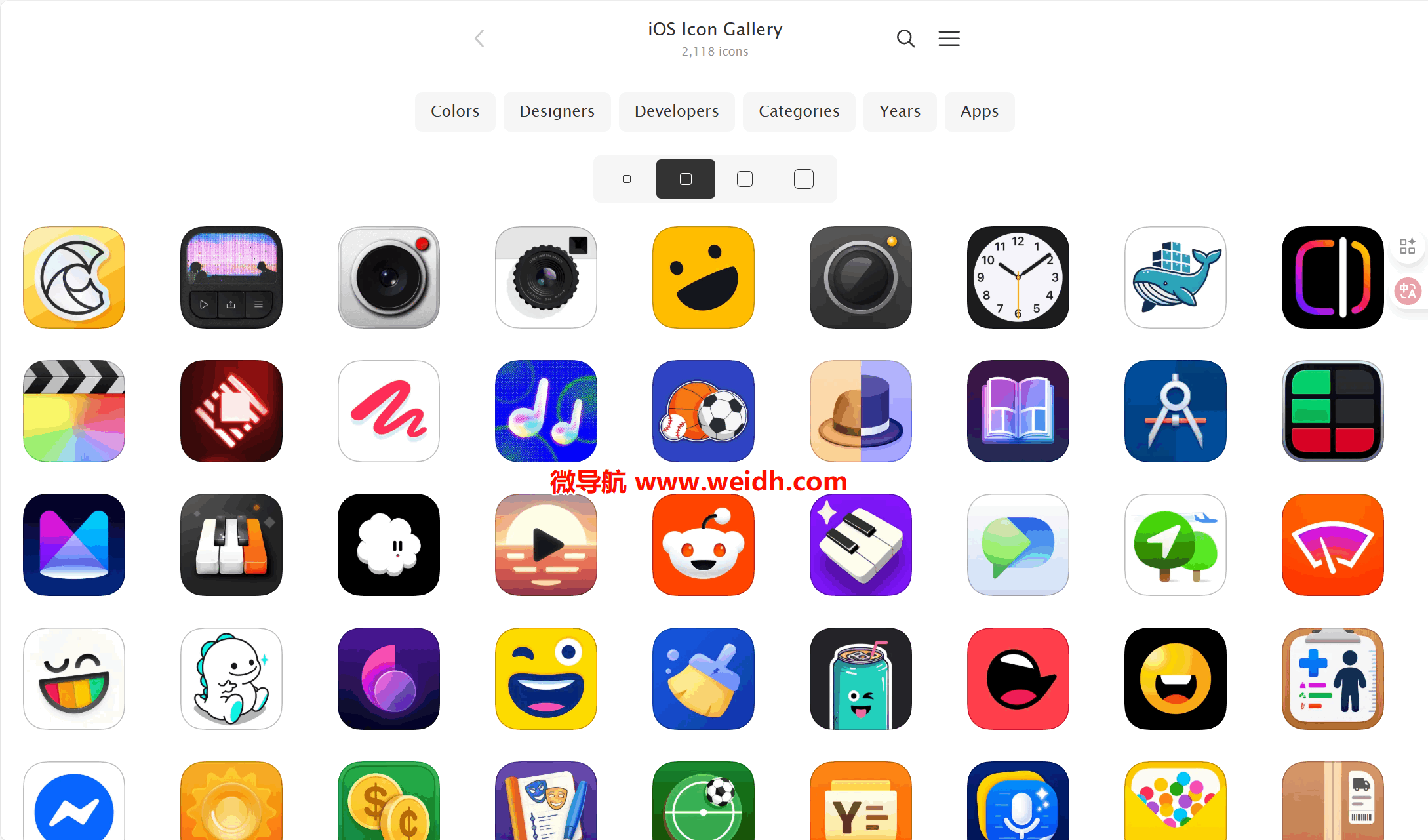iOS Icon Gallery