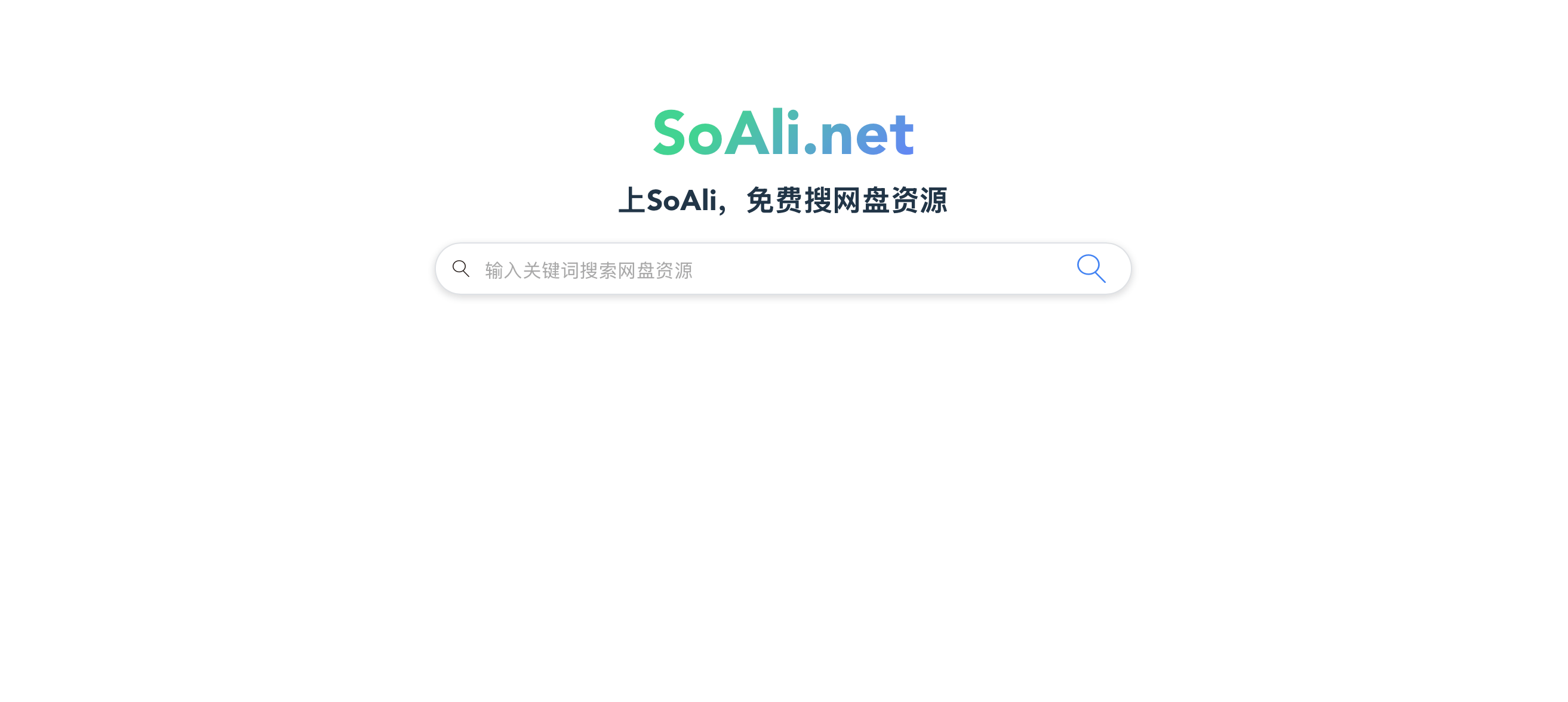 SoAli